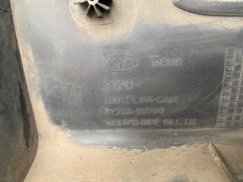 Накладка порога наружная левая SORENTO XM 09-14 2012-2015 XM