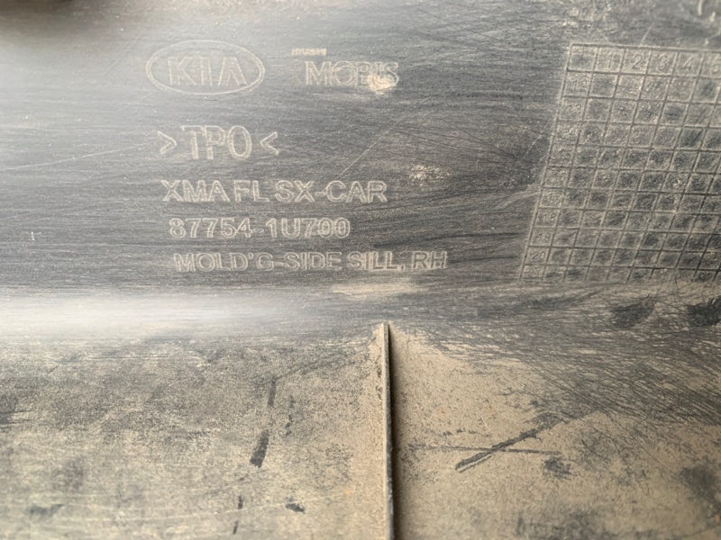 Накладка порога наружная правая SORENTO XM 09-14 2012-2015 XM Накладка порога наружная правая SORENTO XM 09-14 2012-2015 XM