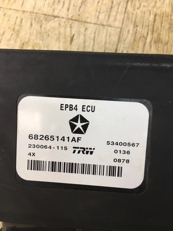 Блок электронный 200 14-16 2016 UF 2.4 ED6