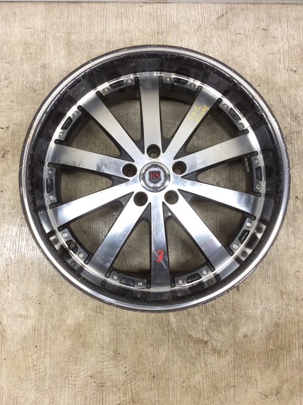 Диск R20 FOCUS 10-18 2014 BK 2.0 XQDA