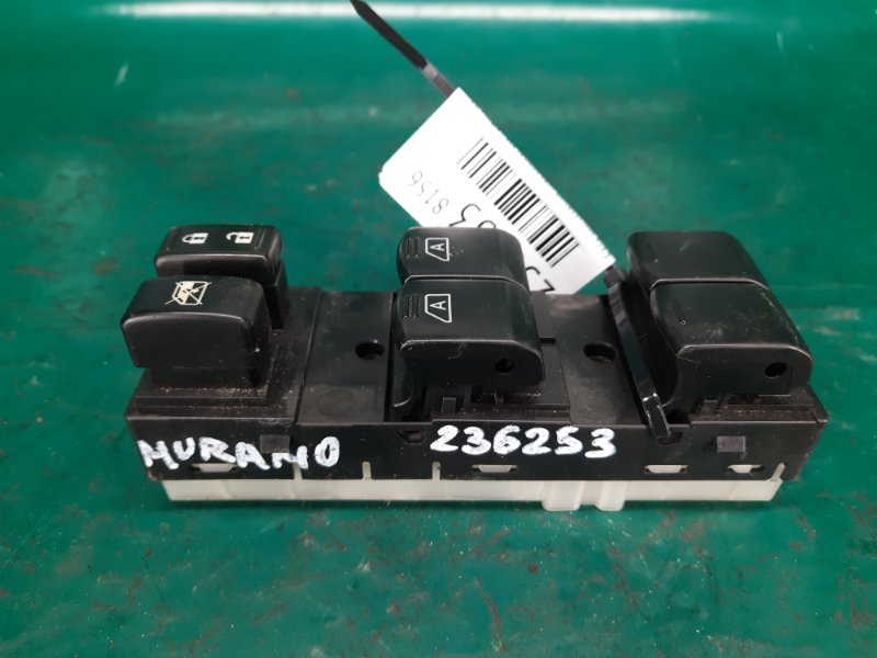 Блок управления стеклоподъемниками передний левый MURANO Z51 07-14 2009 Внедорожник 3.5 VQ35DE
