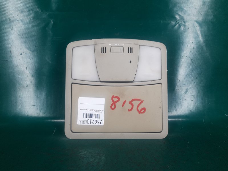 Плафон салона NISSAN MURANO Z51 07-14 2009 Внедорожник 3.5 VQ35DE 26430-1AA0A Б/У