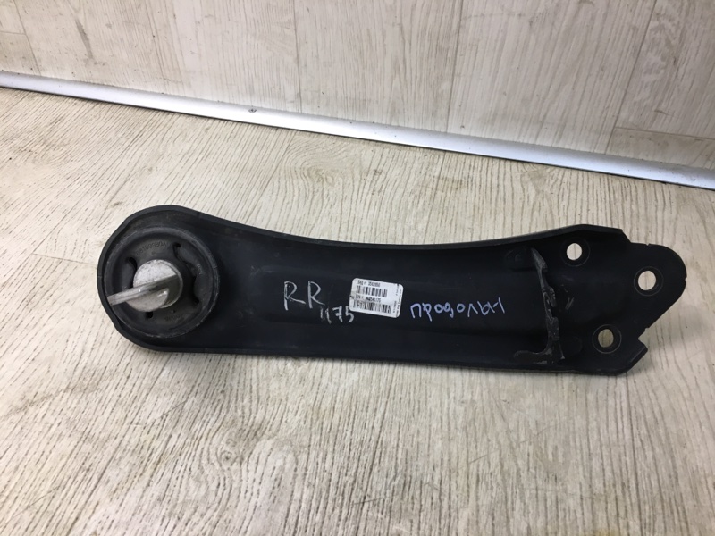 Рычаг задней подвески продольный правый CHEROKEE 14- 2017 KL 2.4 ED6 Рычаг задней подвески продольный правый CHEROKEE 14- 2017 KL 2.4 ED6