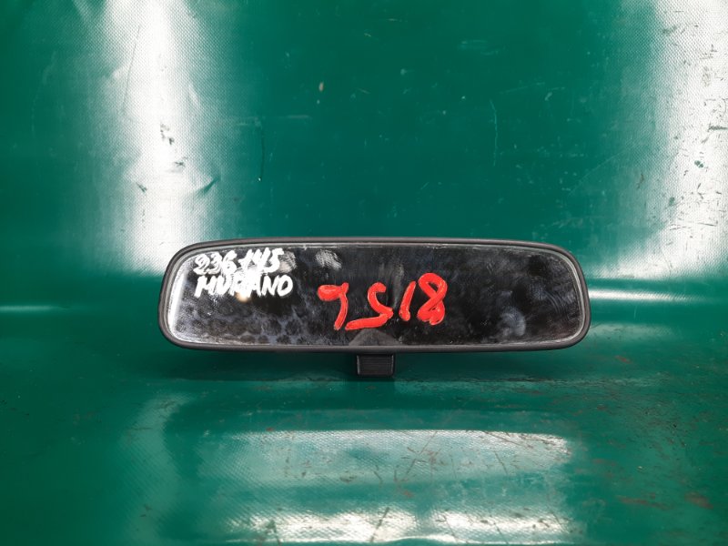 Запчасть зеркало салона NISSAN MURANO Z51 07-14 2009 Внедорожник 3.5 VQ35DE 96321-9Y000 Б/У Зеркало салона NISSAN MURANO Z51 07-14 2009 Внедорожник 3.5 VQ35DE 96321-9Y000 Б/У