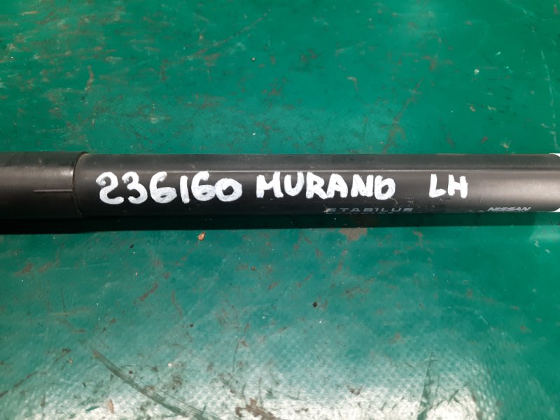 Амортизатор крышки багажника левый MURANO Z51 07-14 2009 Внедорожник 3.5 VQ35DE Амортизатор крышки багажника левый MURANO Z51 07-14 2009 Внедорожник 3.5 VQ35DE