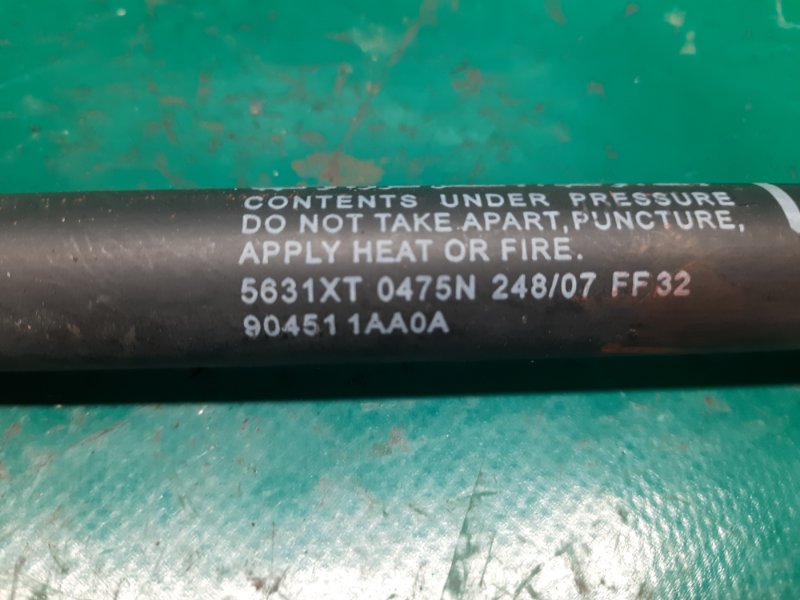 Амортизатор крышки багажника левый MURANO Z51 07-14 2009 Внедорожник 3.5 VQ35DE Амортизатор крышки багажника левый MURANO Z51 07-14 2009 Внедорожник 3.5 VQ35DE