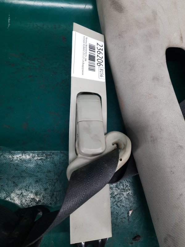 Ремень безопасности передний левый NISSAN MURANO Z51 07-14 Внедорожник 3.5 VQ35DE