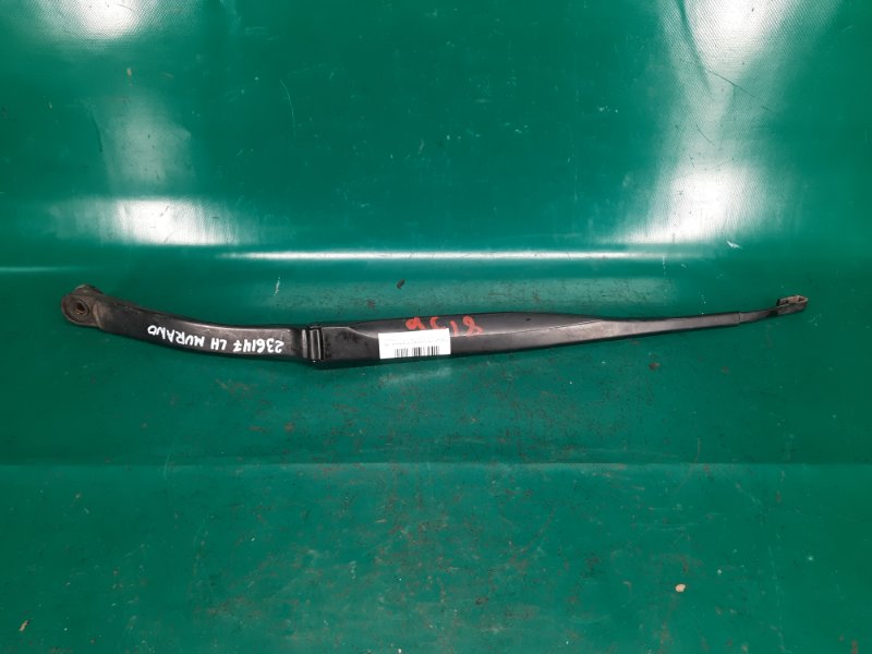 Поводок стеклоочистителя передний левый NISSAN MURANO Z51 07-14 2009 Внедорожник 3.5 VQ35DE 28881-1AA0A Б/У
