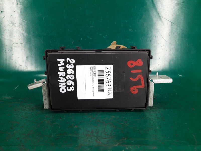 Блок комфорта NISSAN MURANO Z51 07-14 2009 Внедорожник 3.5 VQ35DE 284B1-1AA2A Б/У