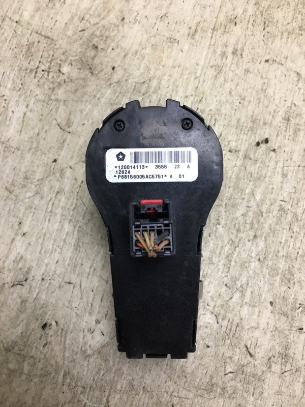 Блок управления освещением 200 14-16 2016 UF 2.4 ED6