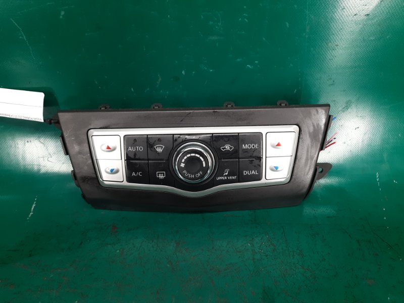 Запчасть блок управления печкой NISSAN MURANO Z51 07-14 2009 Внедорожник 3.5 VQ35DE 27500-1AA0A Б/У Блок управления печкой NISSAN MURANO Z51 07-14 2009 Внедорожник 3.5 VQ35DE 27500-1AA0A Б/У