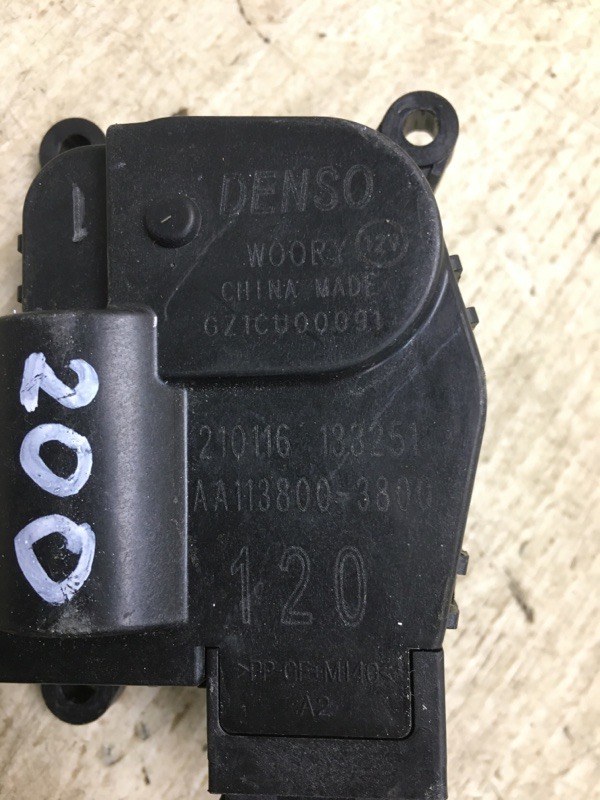 Моторчик заслонки печки CHRYSLER 200 14-16 UF 2.4 ED6