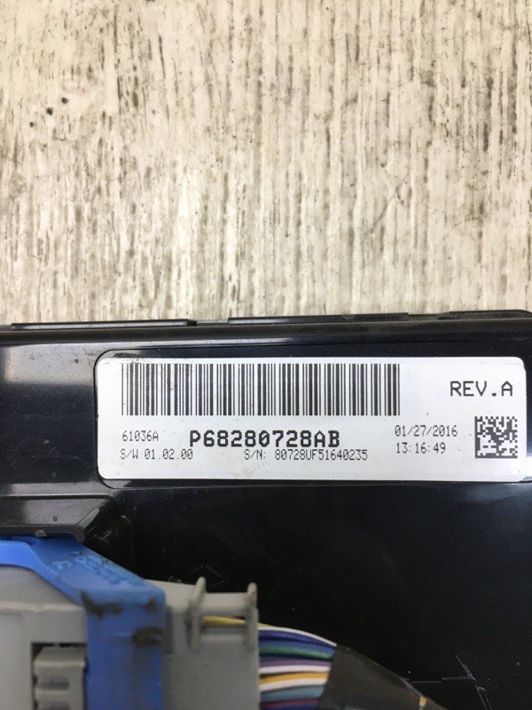 Блок комфорта 200 14-16 2016 UF 2.4 ED6