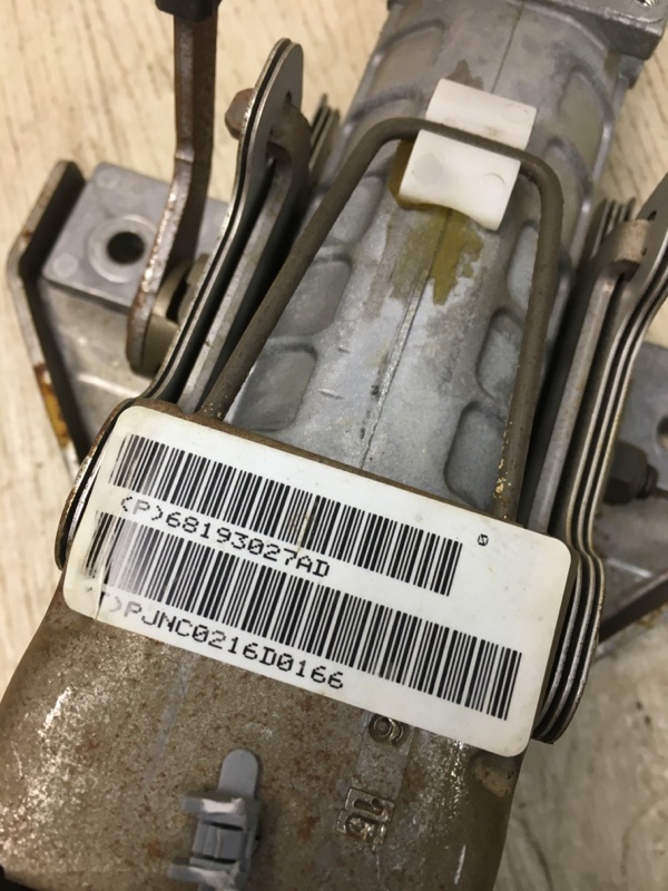 Рулевой вал 200 14-16 2016 UF 2.4 ED6 Рулевой вал 200 14-16 2016 UF 2.4 ED6