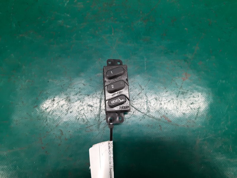 Запчасть блок кнопок памяти сидений передний левый ACURA MDX (YD2) 06-13 2009 Внедорожник 3.7 J37A1 35961-STX-A01ZA Б/У Блок кнопок памяти сидений передний левый ACURA MDX (YD2) 06-13 2009 Внедорожник 3.7 J37A1 35961-STX-A01ZA Б/У