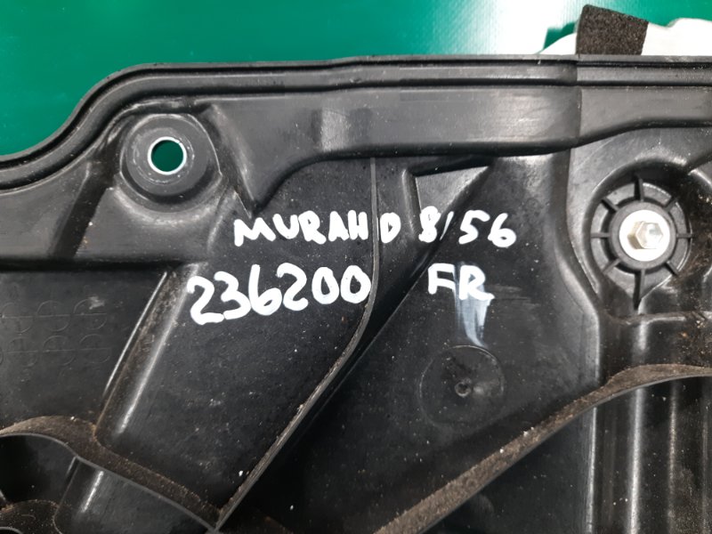 Стеклоподъемник передний правый MURANO Z51 07-14 2009 Внедорожник 3.5 VQ35DE