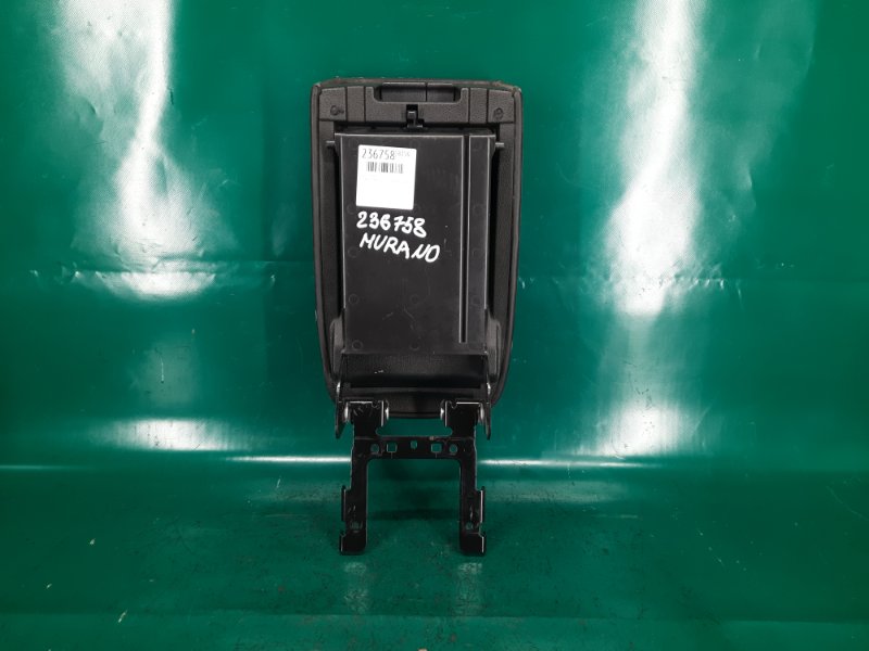 Подлокотник MURANO Z51 07-14 2009 Внедорожник 3.5 VQ35DE