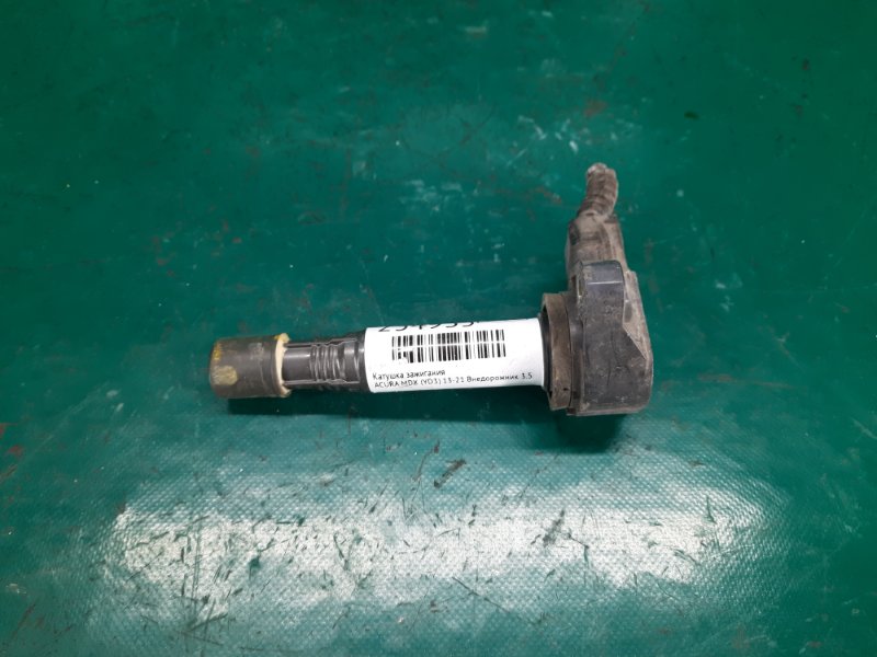 Катушка зажигания ACURA MDX (YD3) 13-21 2014 Внедорожник 3.5 J35Y5 30520-5G0-A01 Б/У
