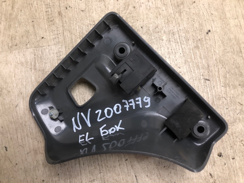 Ручка двери внутренняя левая NISSAN NV200 USA 13- M20XUS 2.0 MR20DE