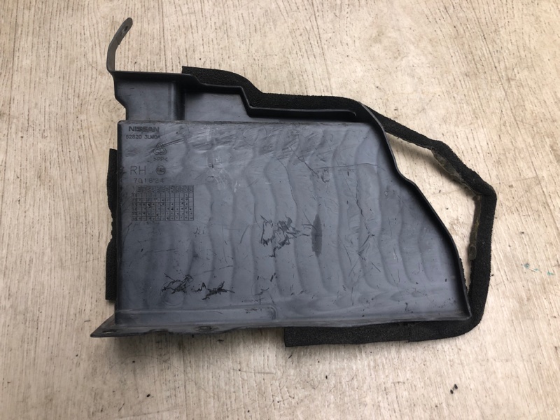 Запчасть защита лонжерона правая NISSAN NV200 USA 13- 2020 M20XUS 2.0 MR20DE 62820-3LM0A Б/У Защита лонжерона правая NISSAN NV200 USA 13- 2020 M20XUS 2.0 MR20DE 62820-3LM0A Б/У