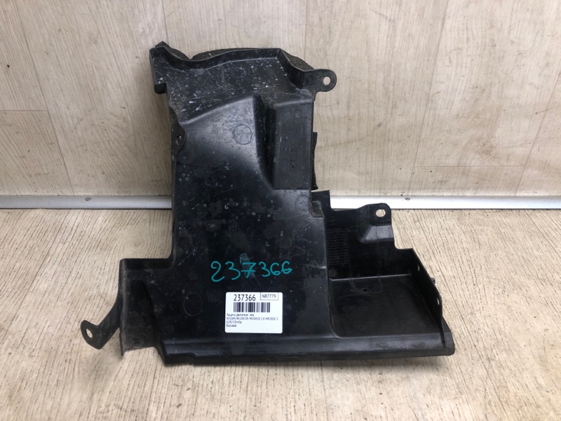 Защита двигателя левая NISSAN NV200 USA 13- 2020 M20XUS 2.0 MR20DE 62823-3LM0A Б/У