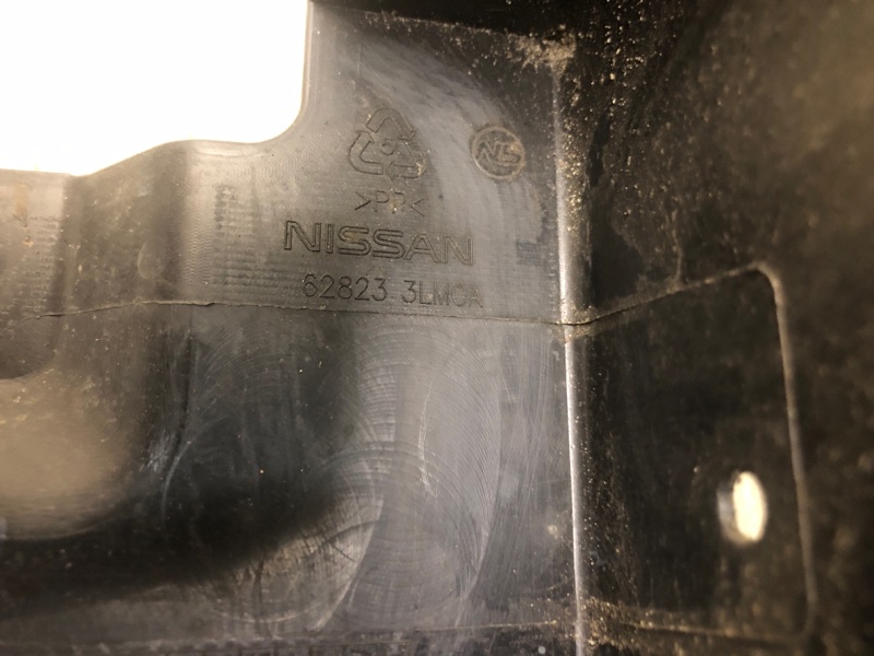 Защита двигателя левая NISSAN NV200 USA 13- M20XUS 2.0 MR20DE