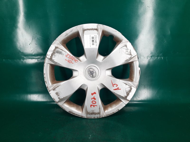 Колпак колесный TOYOTA CAMRY 40 06-11 2008 Седан 2.4 2AZFE 42602-06020 Б/У