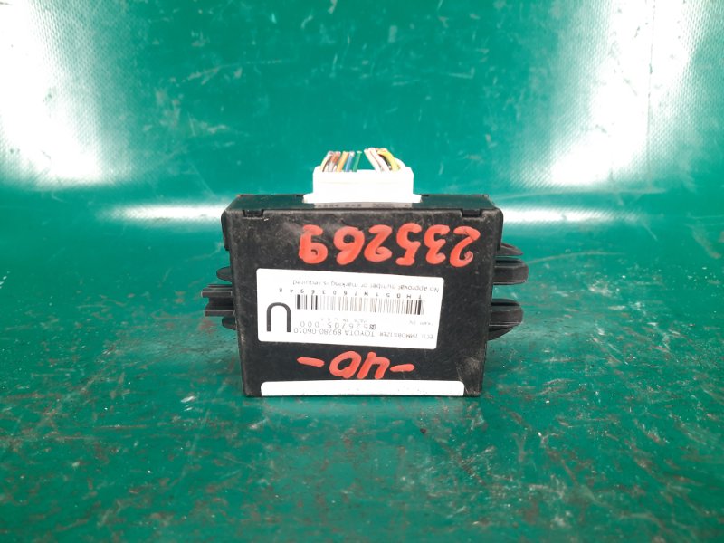 Блок иммобилайзера CAMRY 40 06-11 2008 Седан 2.4 2AZFE