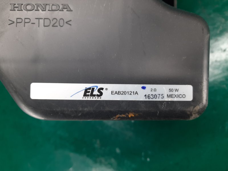 Сабвуфер RDX 12-19 2017 Внедорожник 3.5 J35Z2