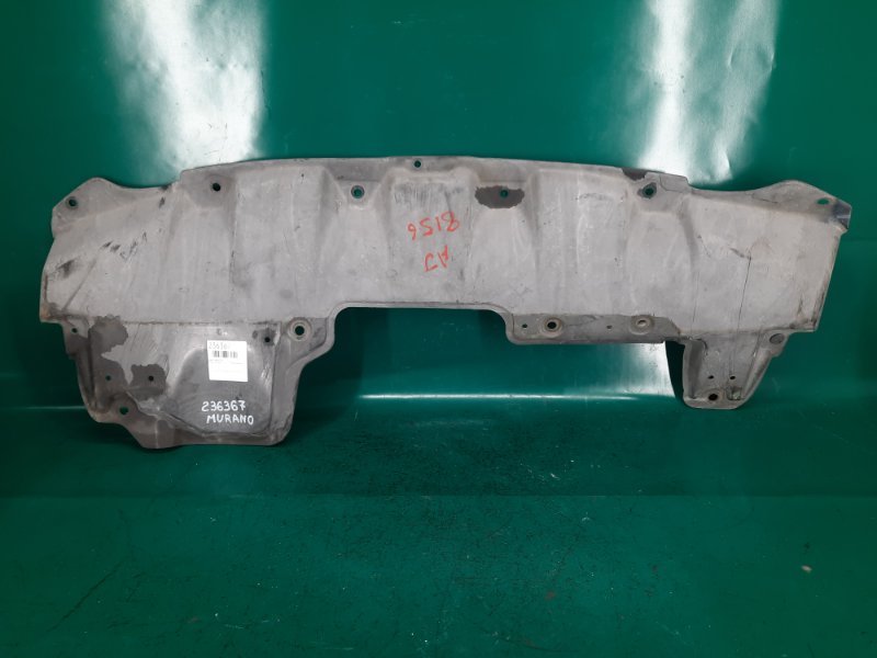 Запчасть защита двигателя NISSAN MURANO Z51 07-14 2009 Внедорожник 3.5 VQ35DE 75892-1AA0A Б/У Защита двигателя NISSAN MURANO Z51 07-14 2009 Внедорожник 3.5 VQ35DE 75892-1AA0A Б/У