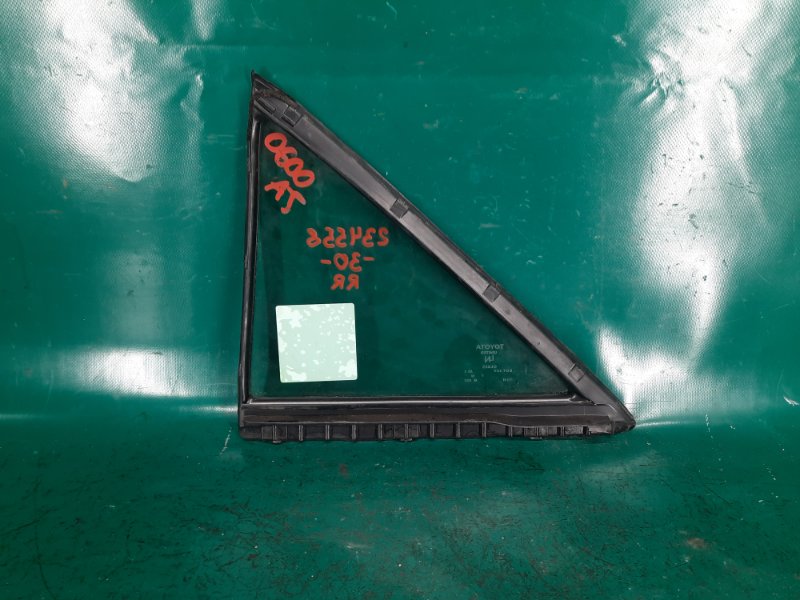 Стекло двери глухое заднее правое TOYOTA CAMRY 30 02-06 Седан 2.4 2AZFE Стекло двери глухое заднее правое TOYOTA CAMRY 30 02-06 Седан 2.4 2AZFE