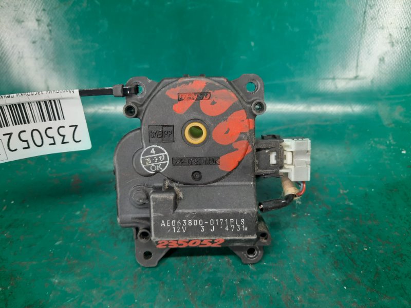 Моторчик заслонки печки CAMRY 40 06-11 2008 Седан 2.4 2AZFE