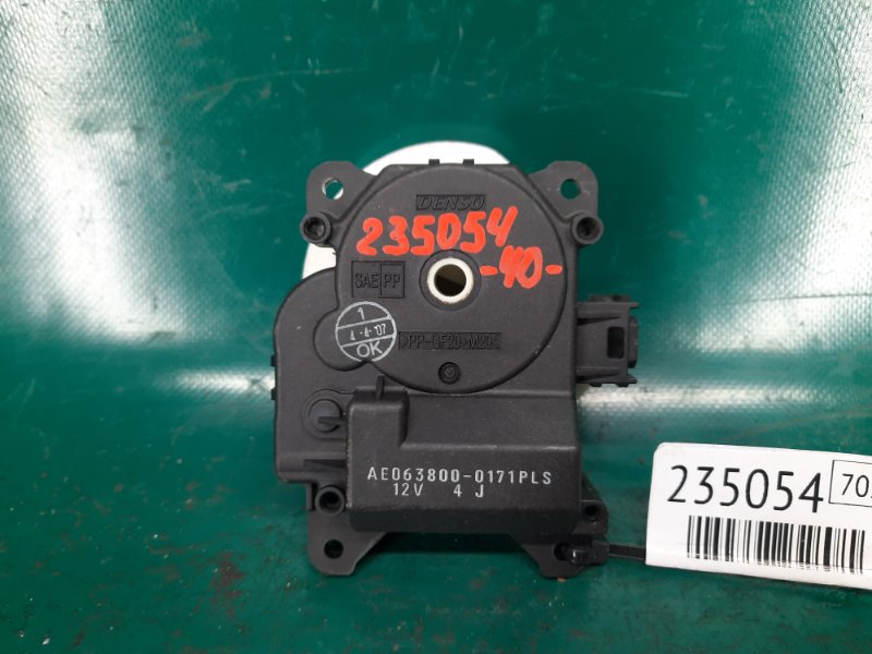 Моторчик заслонки печки CAMRY 40 06-11 2008 Седан 2.4 2AZFE Моторчик заслонки печки CAMRY 40 06-11 2008 Седан 2.4 2AZFE