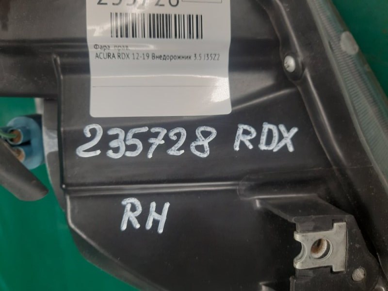 Фара правая RDX 12-19 2013 Внедорожник 3.5 J35Z2