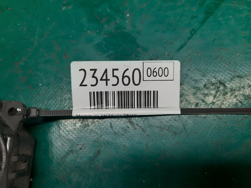 Моторчик заслонки печки CAMRY 30 02-06 2005 Седан 2.4 2AZFE Моторчик заслонки печки CAMRY 30 02-06 2005 Седан 2.4 2AZFE