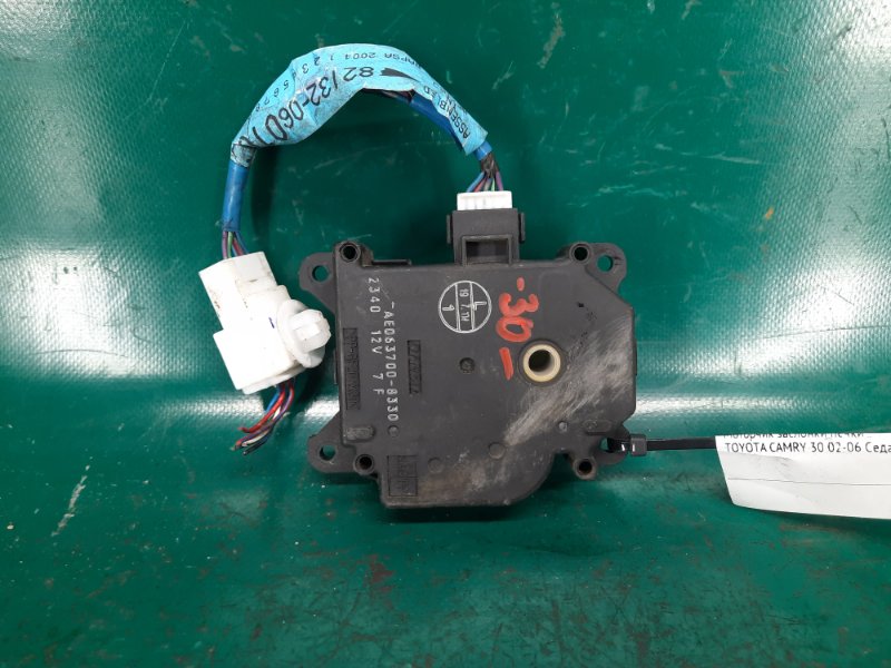 Моторчик заслонки печки TOYOTA CAMRY 30 02-06 Седан 2.4 2AZFE Моторчик заслонки печки TOYOTA CAMRY 30 02-06 Седан 2.4 2AZFE
