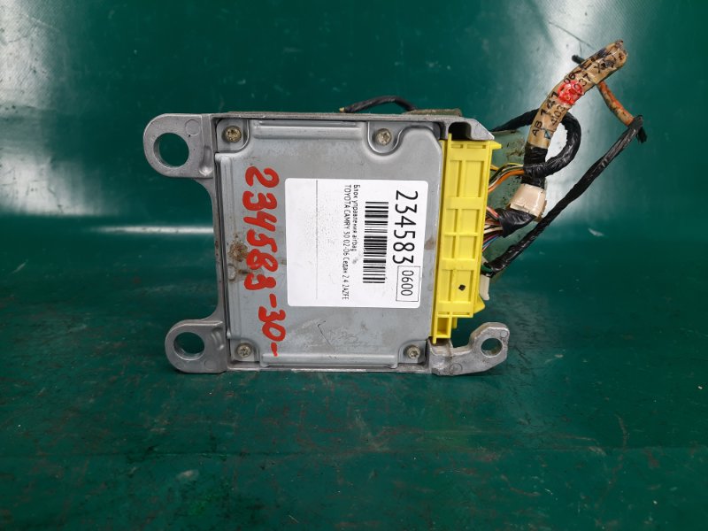 Блок управления AIRBAG CAMRY 30 02-06 2005 Седан 2.4 2AZFE
