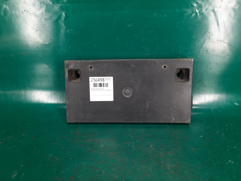 Площадка номерного знака передняя MITSUBISHI OUTLANDER 03-07 2004 Внедорожник 2.4 4G69 MR971614 Б/У