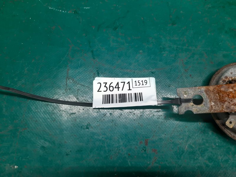 Сигнал OUTLANDER 03-07 2004 Внедорожник 2.4 4G69