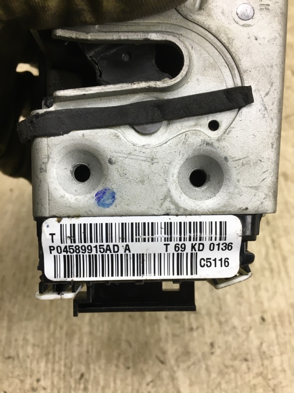 Замок двери задний левый 200 14-16 2016 UF 2.4 ED6