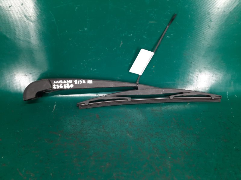 Поводок стеклоочистителя задний MURANO Z51 07-14 2009 Внедорожник 3.5 VQ35DE Поводок стеклоочистителя задний MURANO Z51 07-14 2009 Внедорожник 3.5 VQ35DE