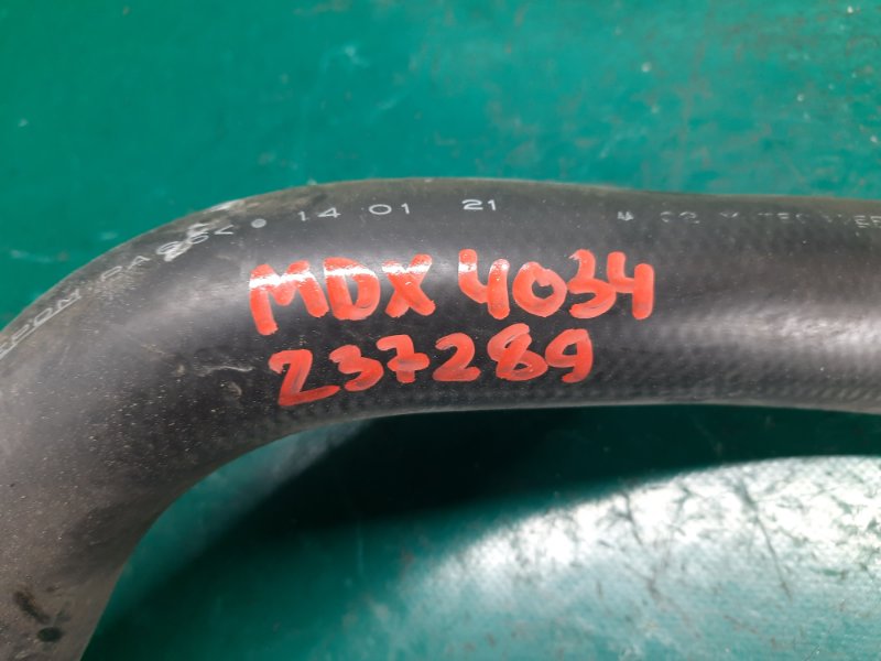 Патрубок системы охлаждения MDX (YD3) 13-21 2014 Внедорожник 3.5 J35Y5 Патрубок системы охлаждения MDX (YD3) 13-21 2014 Внедорожник 3.5 J35Y5