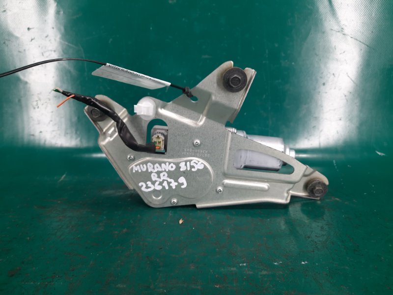 Моторчик стеклоочистителя задний MURANO Z51 07-14 2009 Внедорожник 3.5 VQ35DE Моторчик стеклоочистителя задний MURANO Z51 07-14 2009 Внедорожник 3.5 VQ35DE