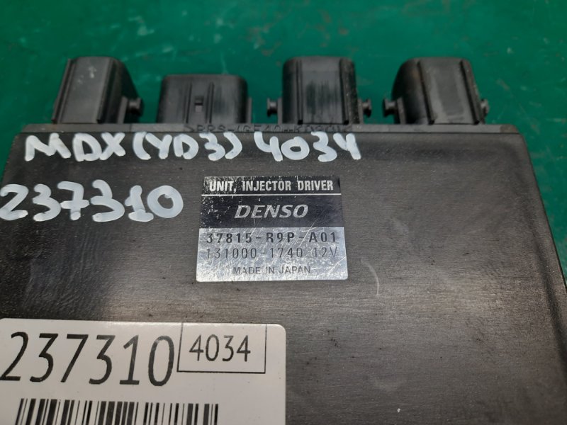 Блок управления форсунками MDX (YD3) 13-21 2014 Внедорожник 3.5 J35Y5