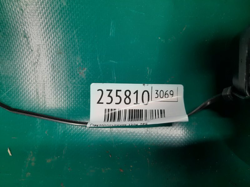 Стеклоподъемник задний левый RDX 12-19 2013 Внедорожник 3.5 J35Z2