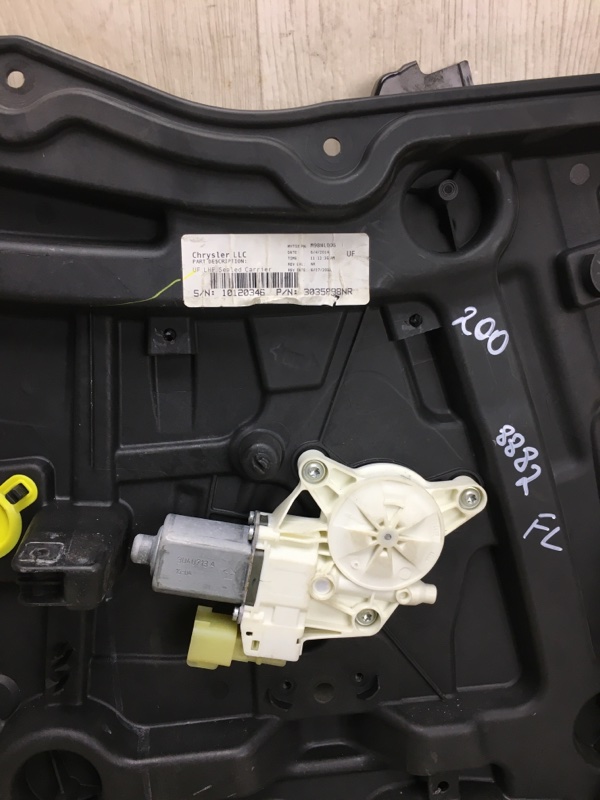 Стеклоподъемник передний левый 200 14-16 2016 UF 2.4 ED6