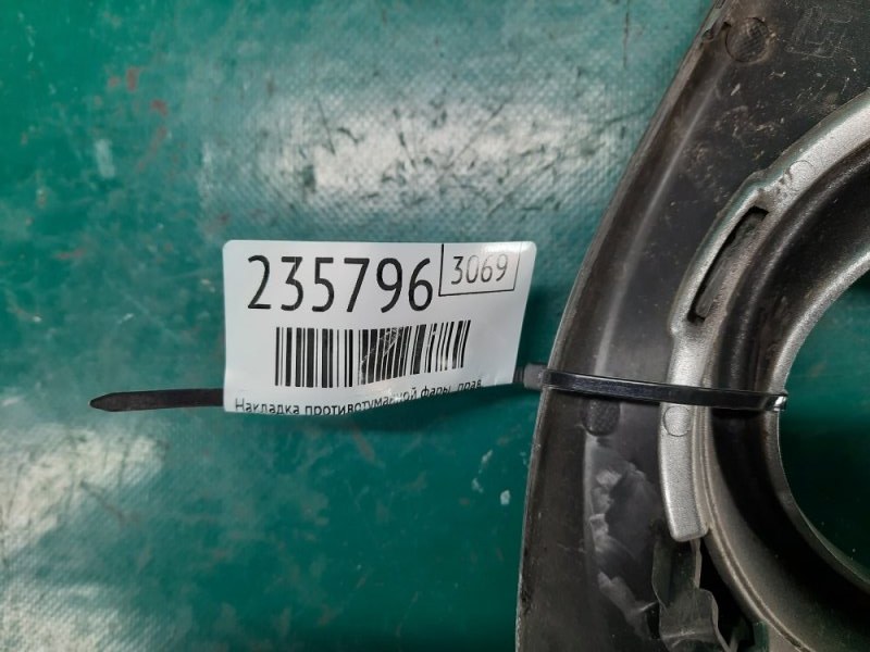 Накладка противотуманной фары правая RDX 12-19 2013 Внедорожник 3.5 J35Z2