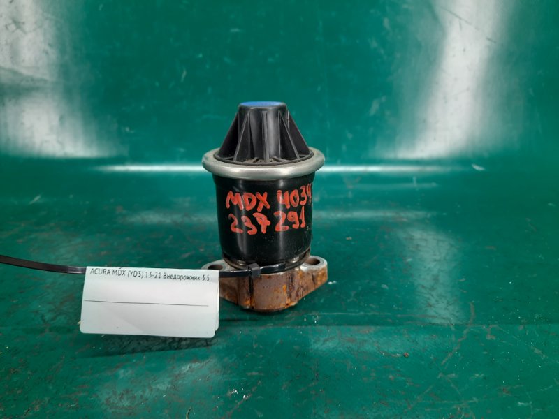Запчасть клапан egr ACURA MDX (YD3) 13-21 2014 Внедорожник 3.5 J35Y5 18011-R1A-A00 Б/У Клапан EGR ACURA MDX (YD3) 13-21 2014 Внедорожник 3.5 J35Y5 18011-R1A-A00 Б/У