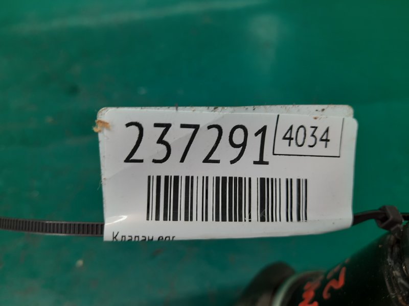 Клапан EGR MDX (YD3) 13-21 2014 Внедорожник 3.5 J35Y5 Клапан EGR MDX (YD3) 13-21 2014 Внедорожник 3.5 J35Y5