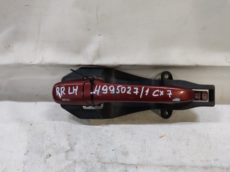 Запчасть ручка двери наружная задняя левая MAZDA CX-7 06-12 G22C-59-410J74 Б/У Ручка двери наружная задняя левая MAZDA CX-7 06-12 G22C-59-410J74 Б/У